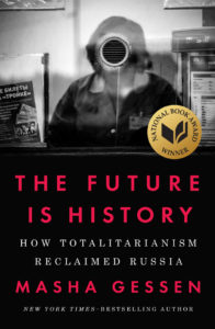 The Future is History Book Cover