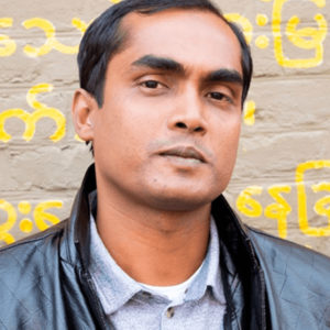 Tuhin Das